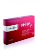 Dermální výplň FILORGA - DEEP HYDRATATION M HA 18 2×1 ml